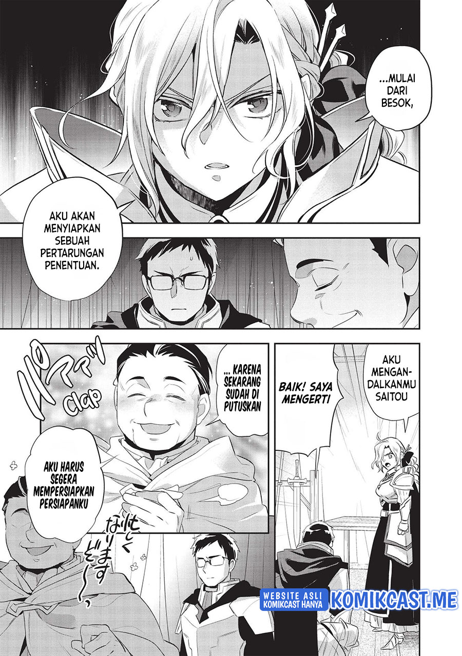 Wortenia Senki chapter 42 halaman 28