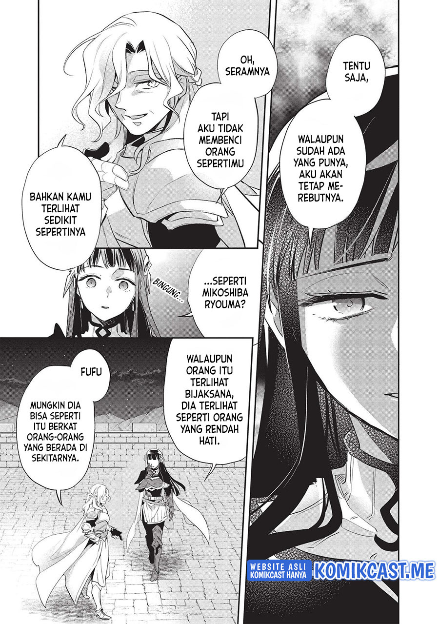 Wortenia Senki chapter 42 halaman 32