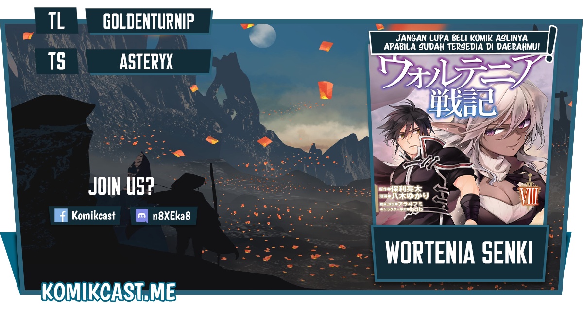 Wortenia Senki chapter 43 halaman 1