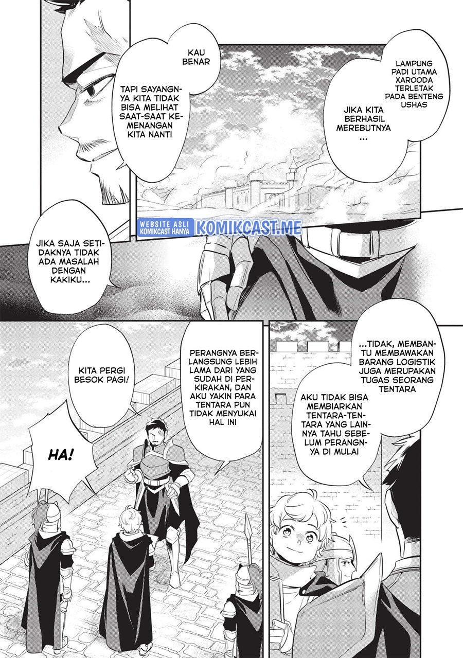 Wortenia Senki chapter 43 halaman 4