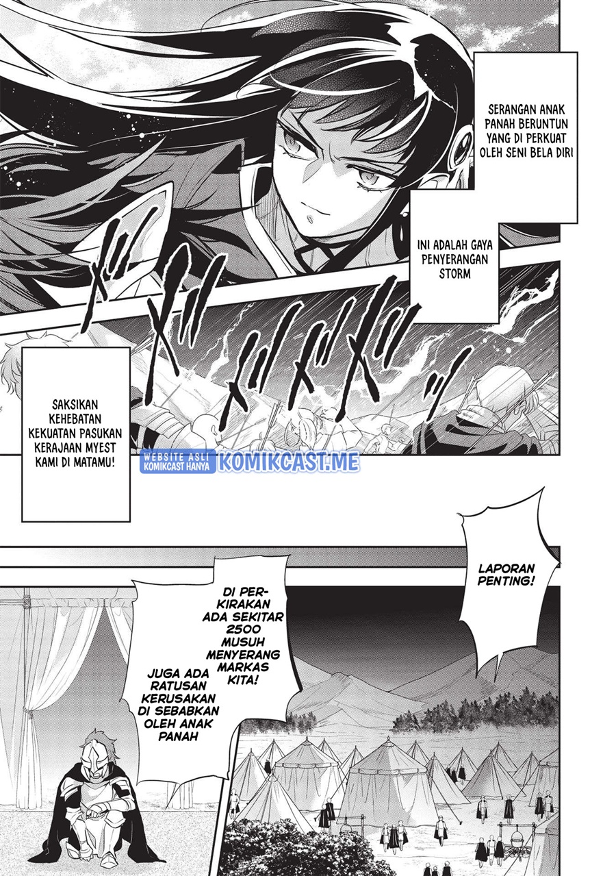 Wortenia Senki chapter 43 halaman 7