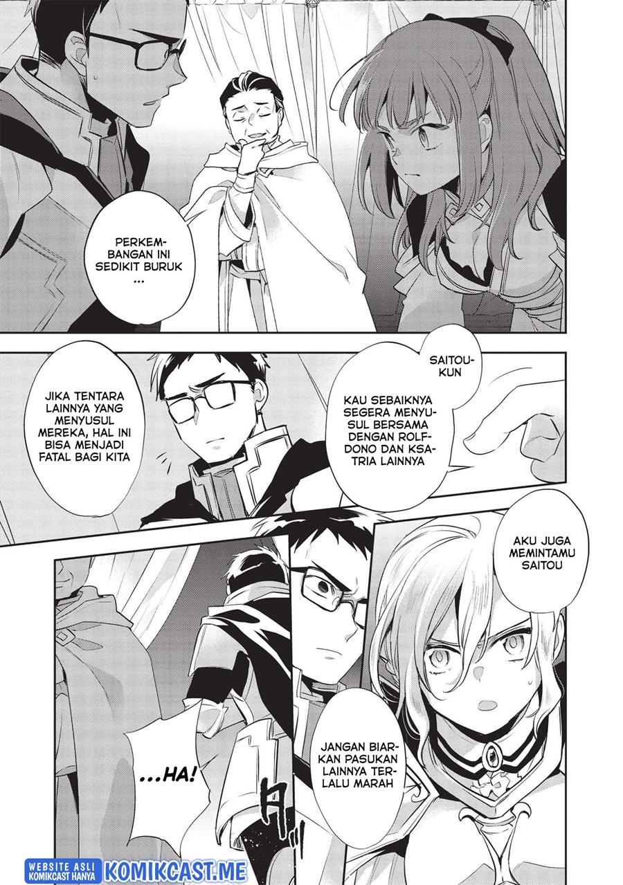 Wortenia Senki chapter 43 halaman 11