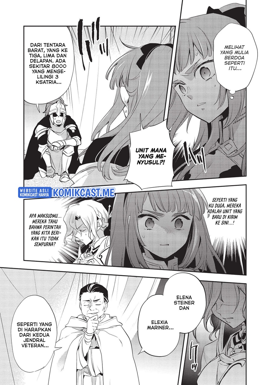 Wortenia Senki chapter 43 halaman 13