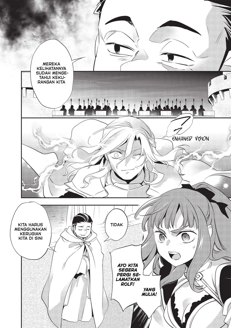 Wortenia Senki chapter 43 halaman 14