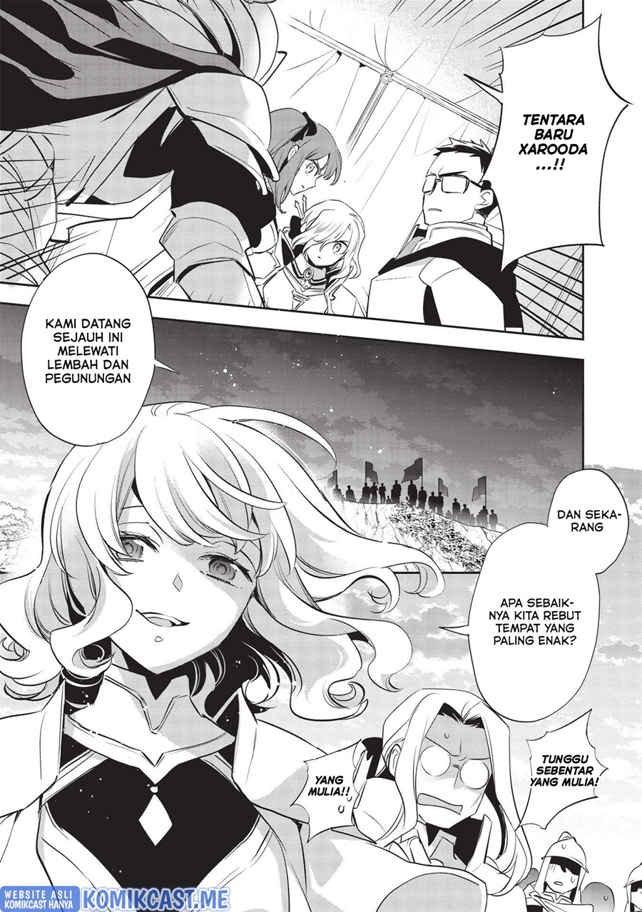 Wortenia Senki chapter 43 halaman 17