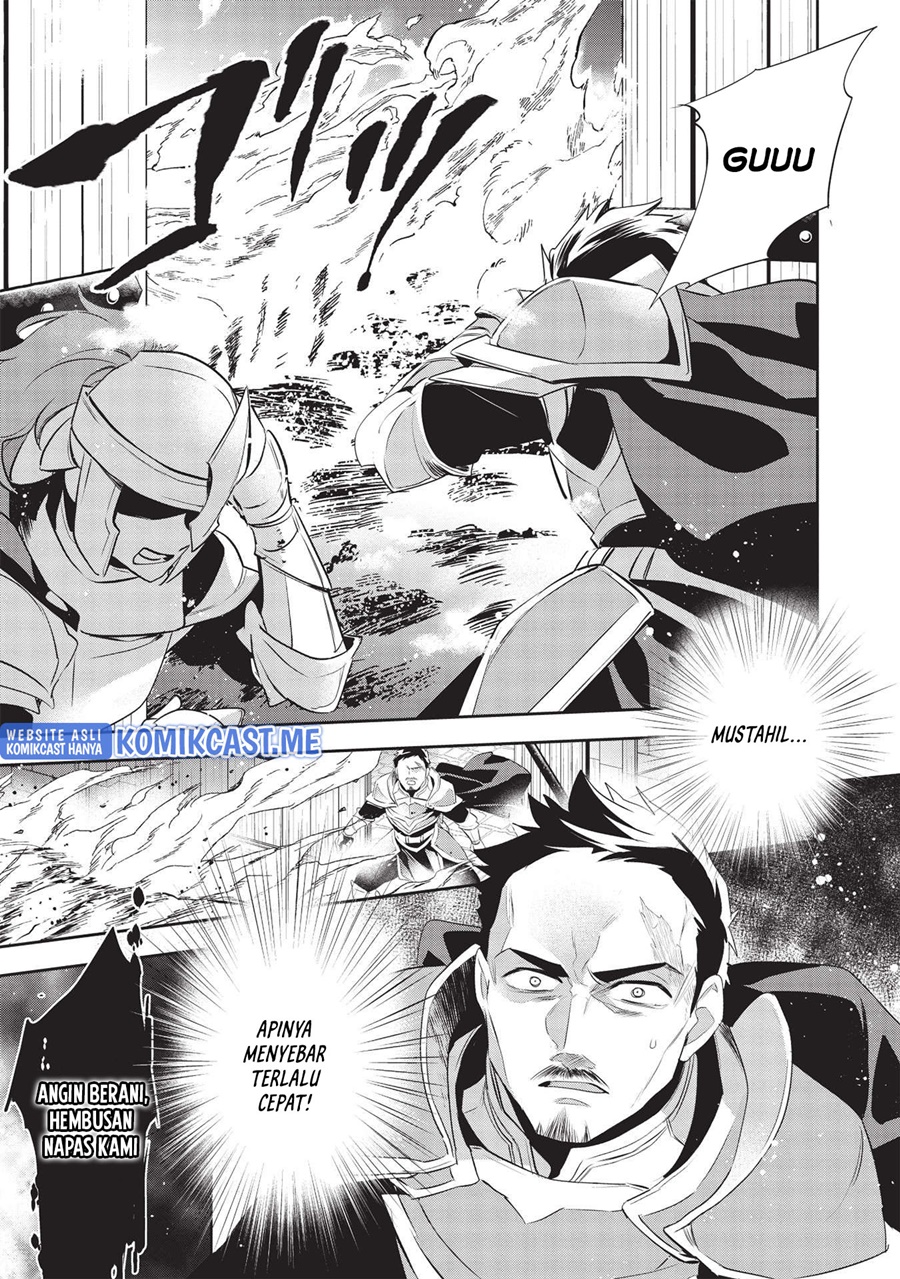 Wortenia Senki chapter 43 halaman 23