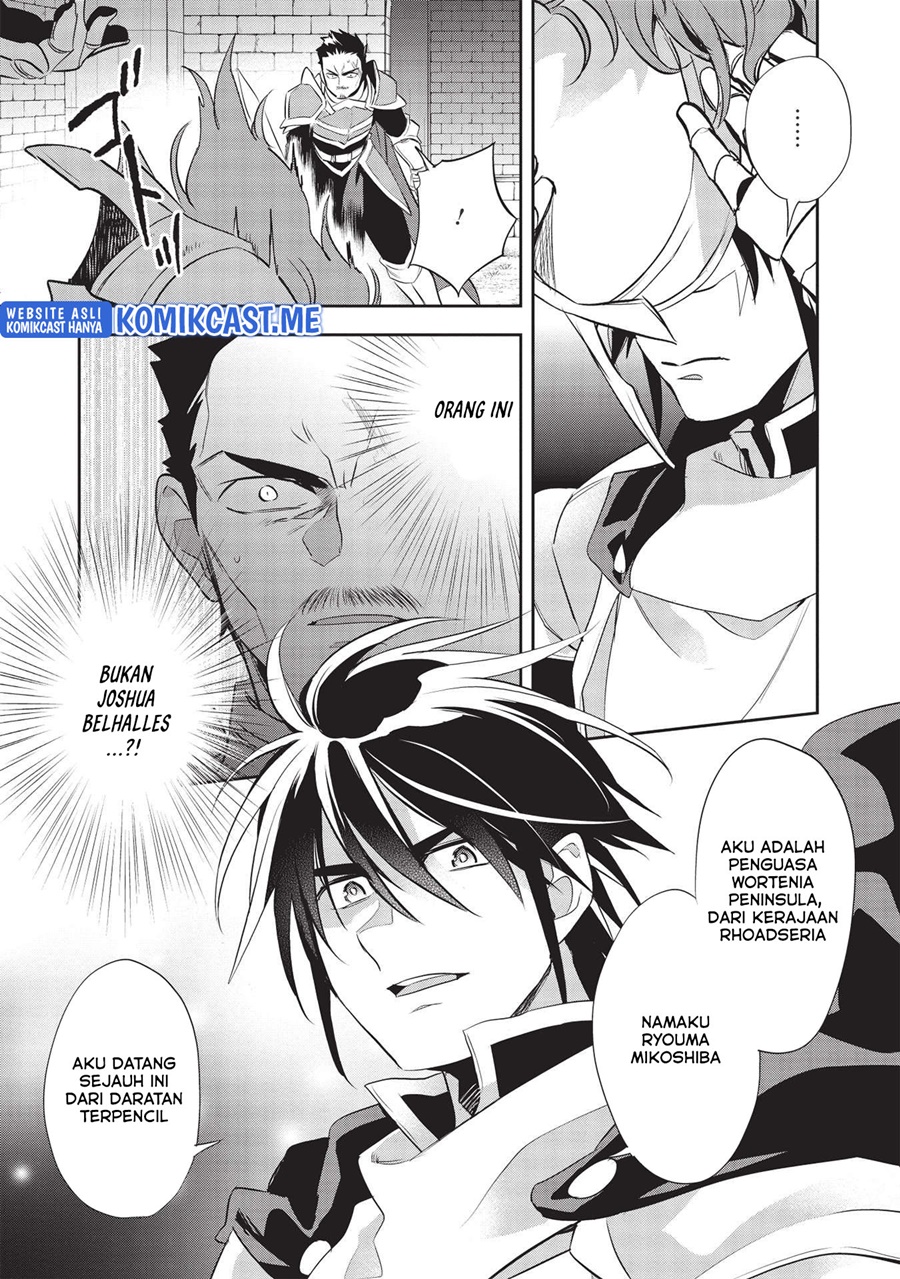 Wortenia Senki chapter 43 halaman 27