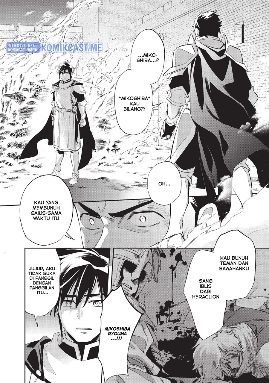 Wortenia Senki chapter 43 halaman 28