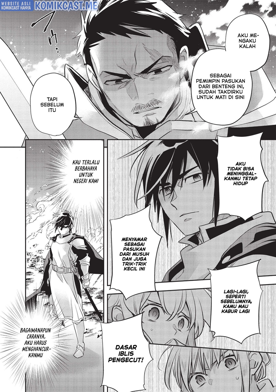 Wortenia Senki chapter 43 halaman 30