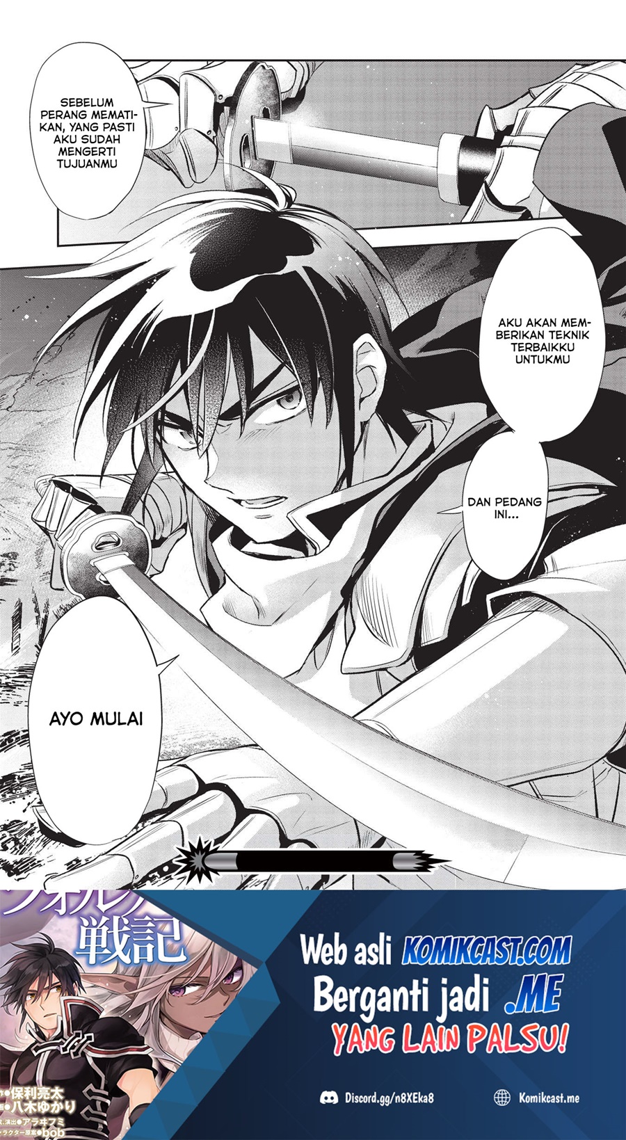 Wortenia Senki chapter 43 halaman 32