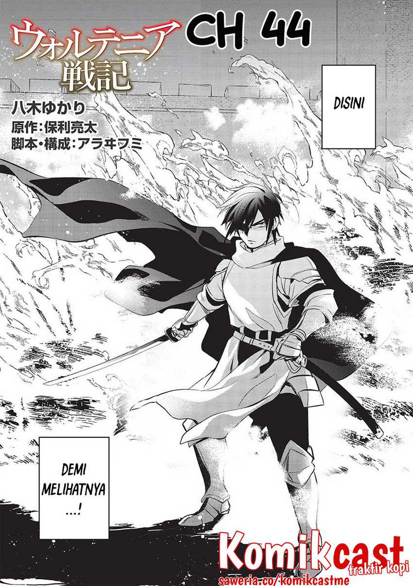 Wortenia Senki chapter 44 halaman 6