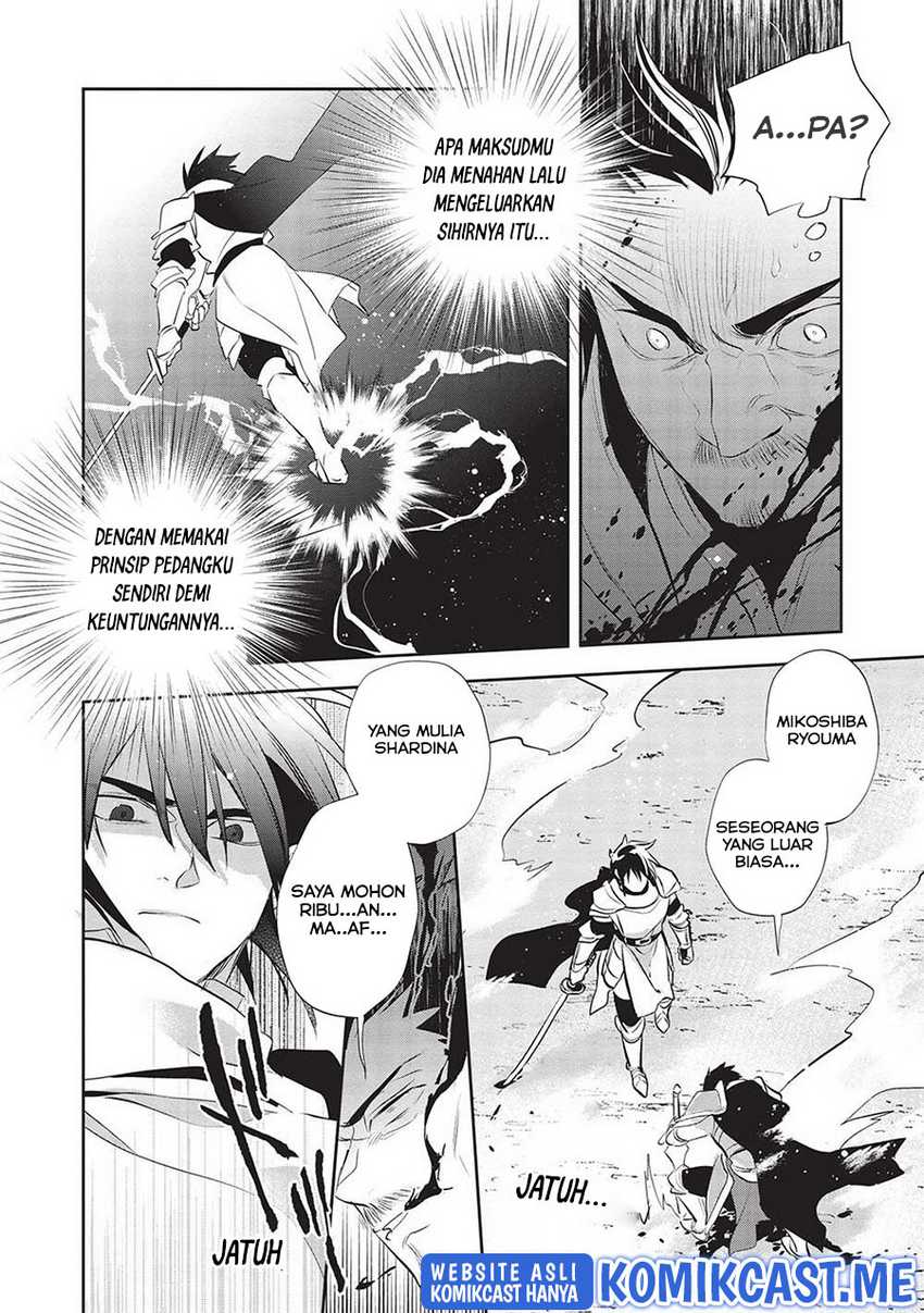 Wortenia Senki chapter 44 halaman 9