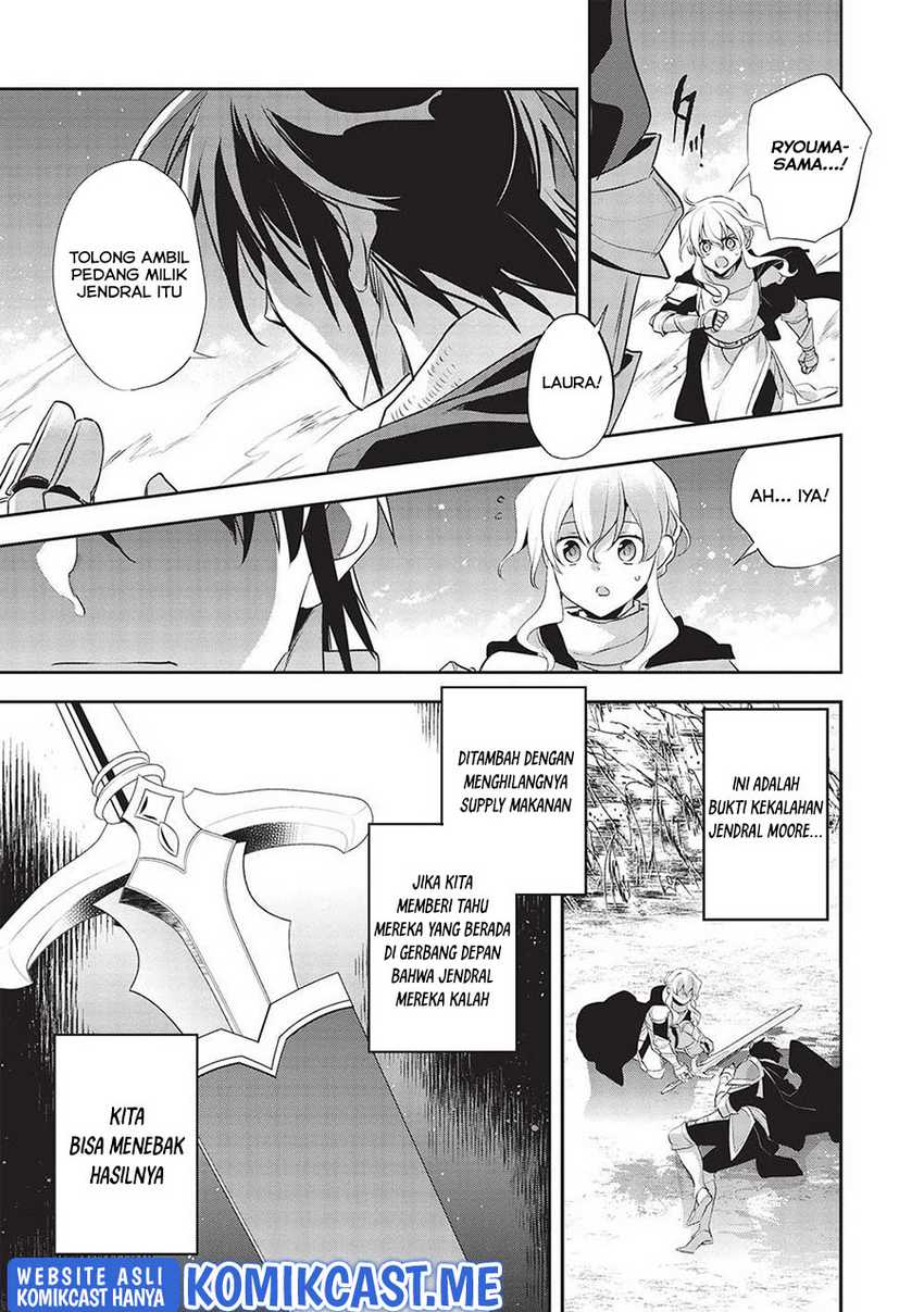 Wortenia Senki chapter 44 halaman 10
