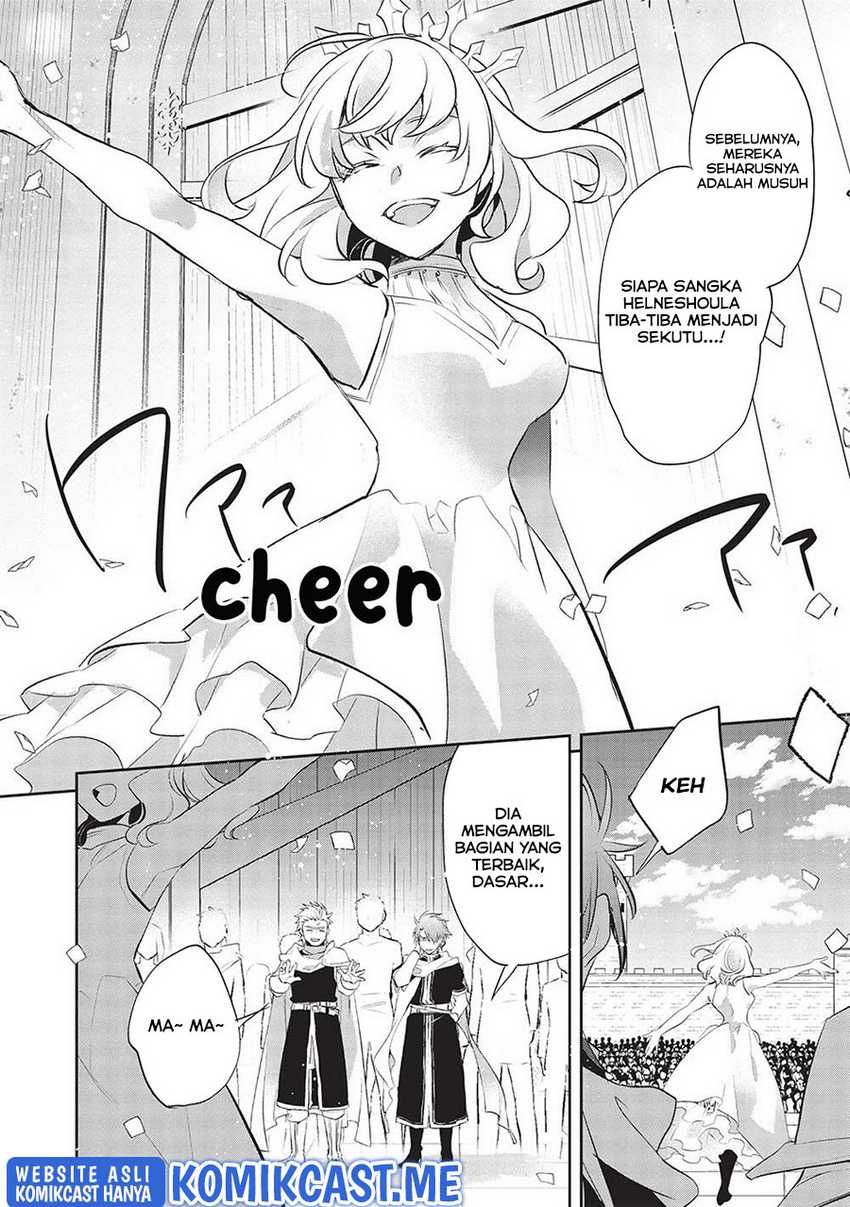 Wortenia Senki chapter 44 halaman 13