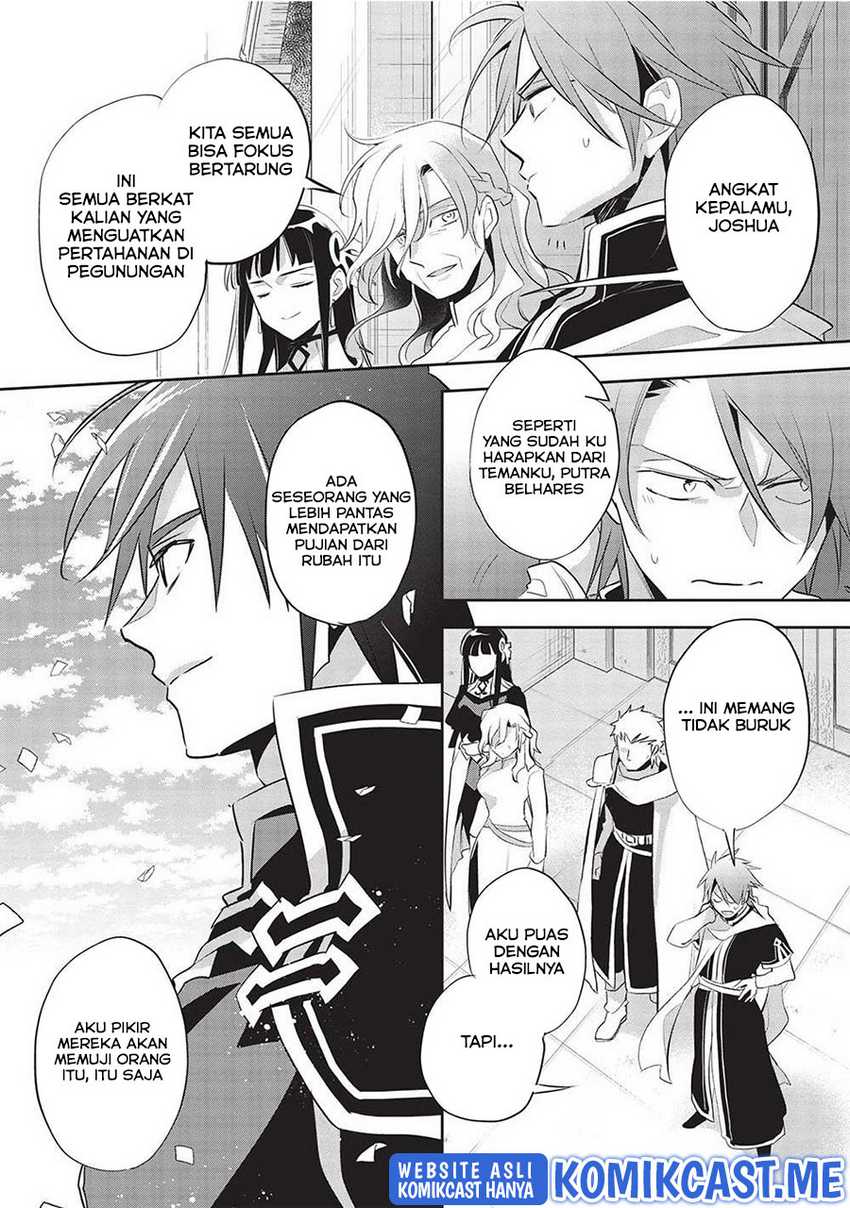 Wortenia Senki chapter 44 halaman 14