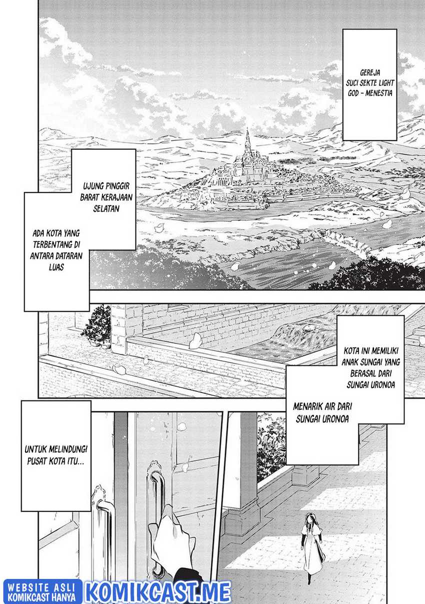 Wortenia Senki chapter 44 halaman 15