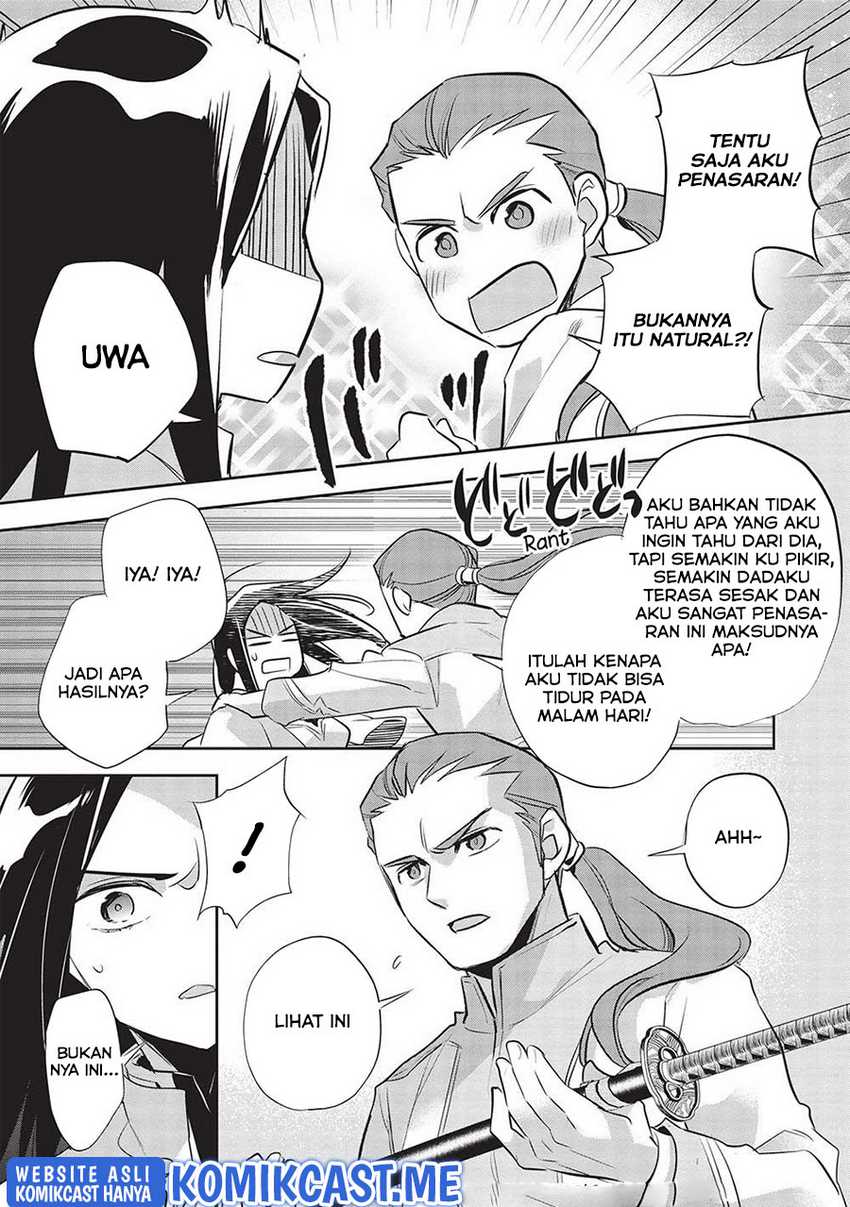 Wortenia Senki chapter 44 halaman 18
