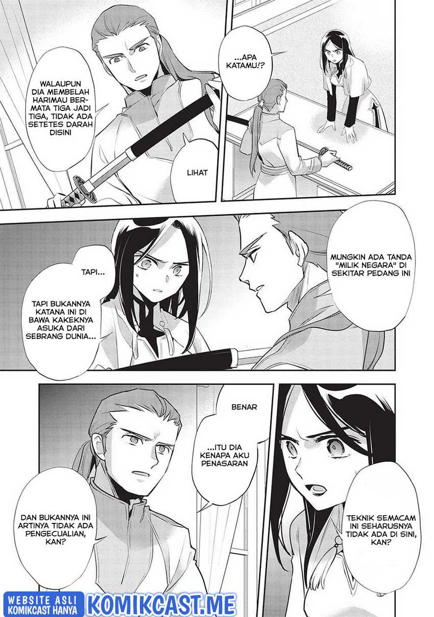 Wortenia Senki chapter 44 halaman 20