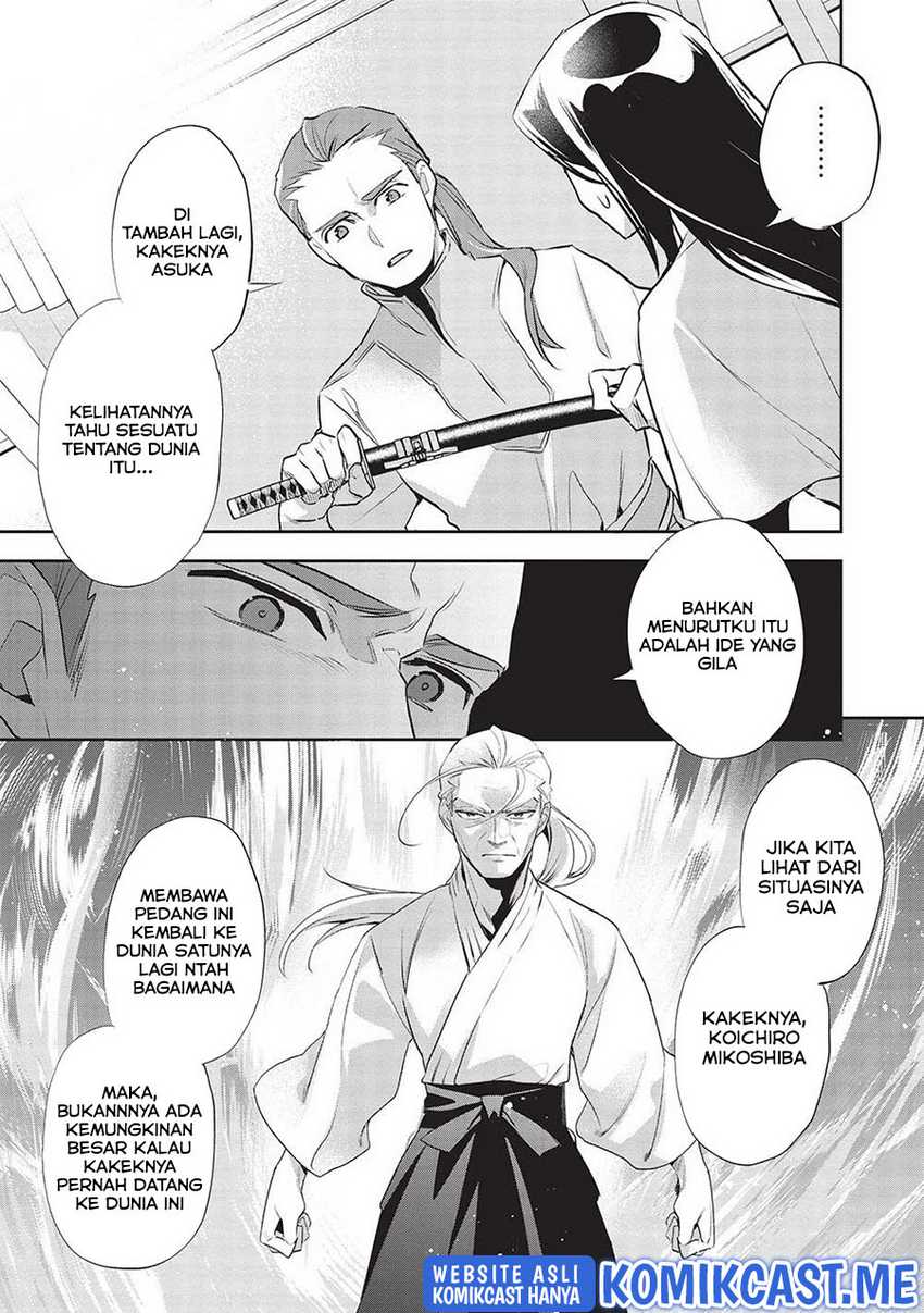 Wortenia Senki chapter 44 halaman 21