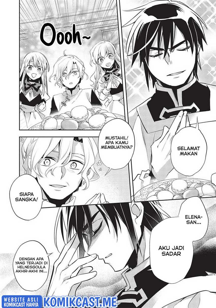 Wortenia Senki chapter 44 halaman 23