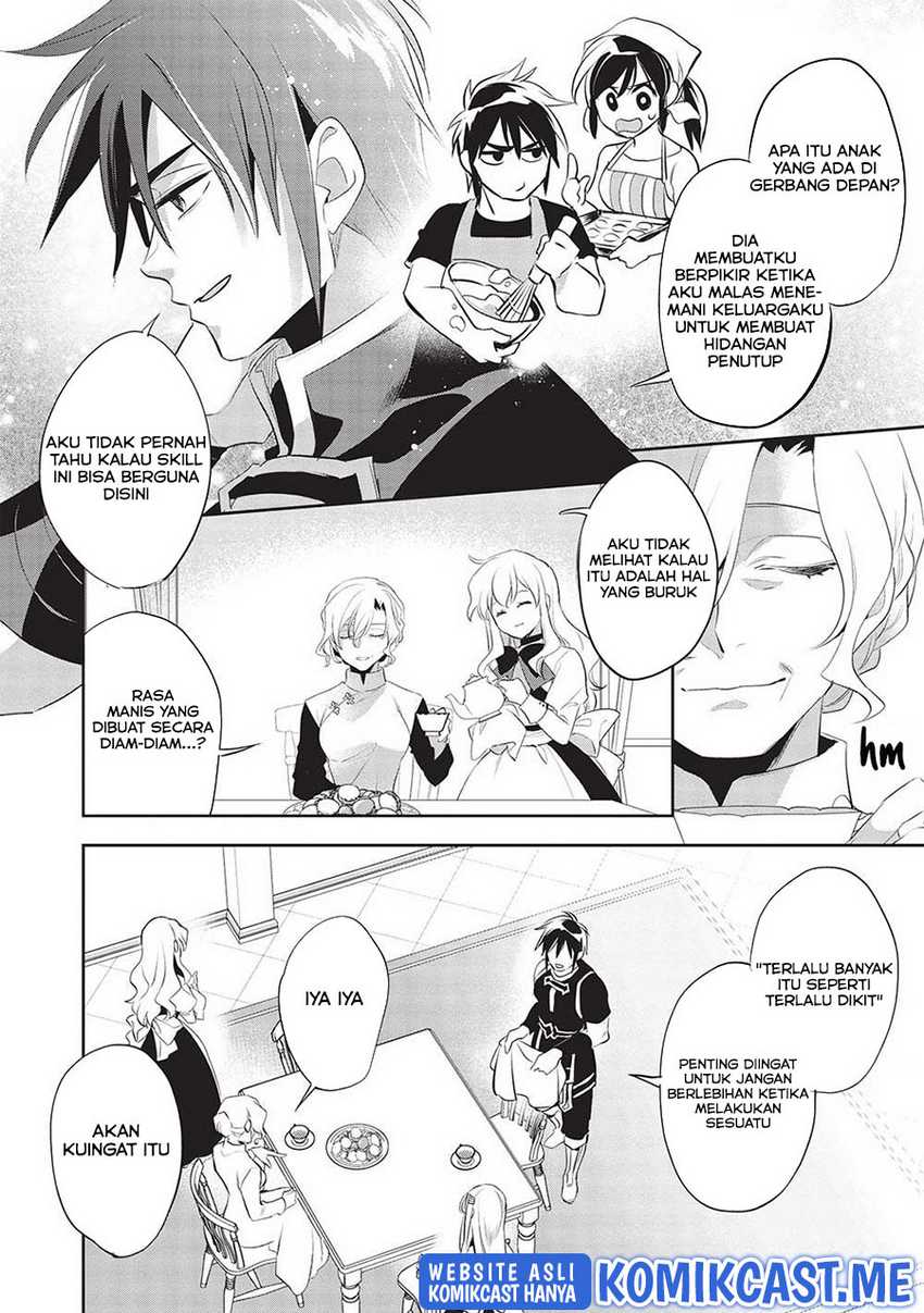 Wortenia Senki chapter 44 halaman 25