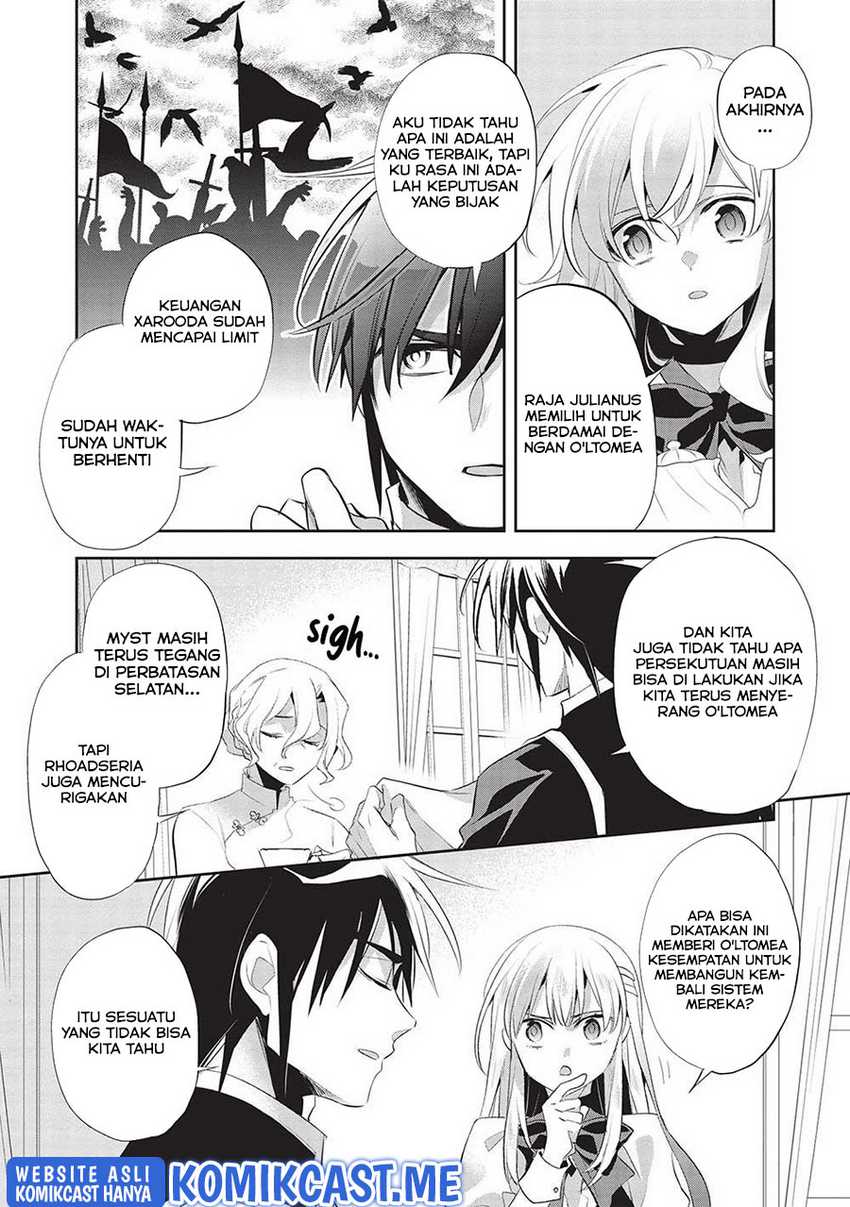 Wortenia Senki chapter 44 halaman 26