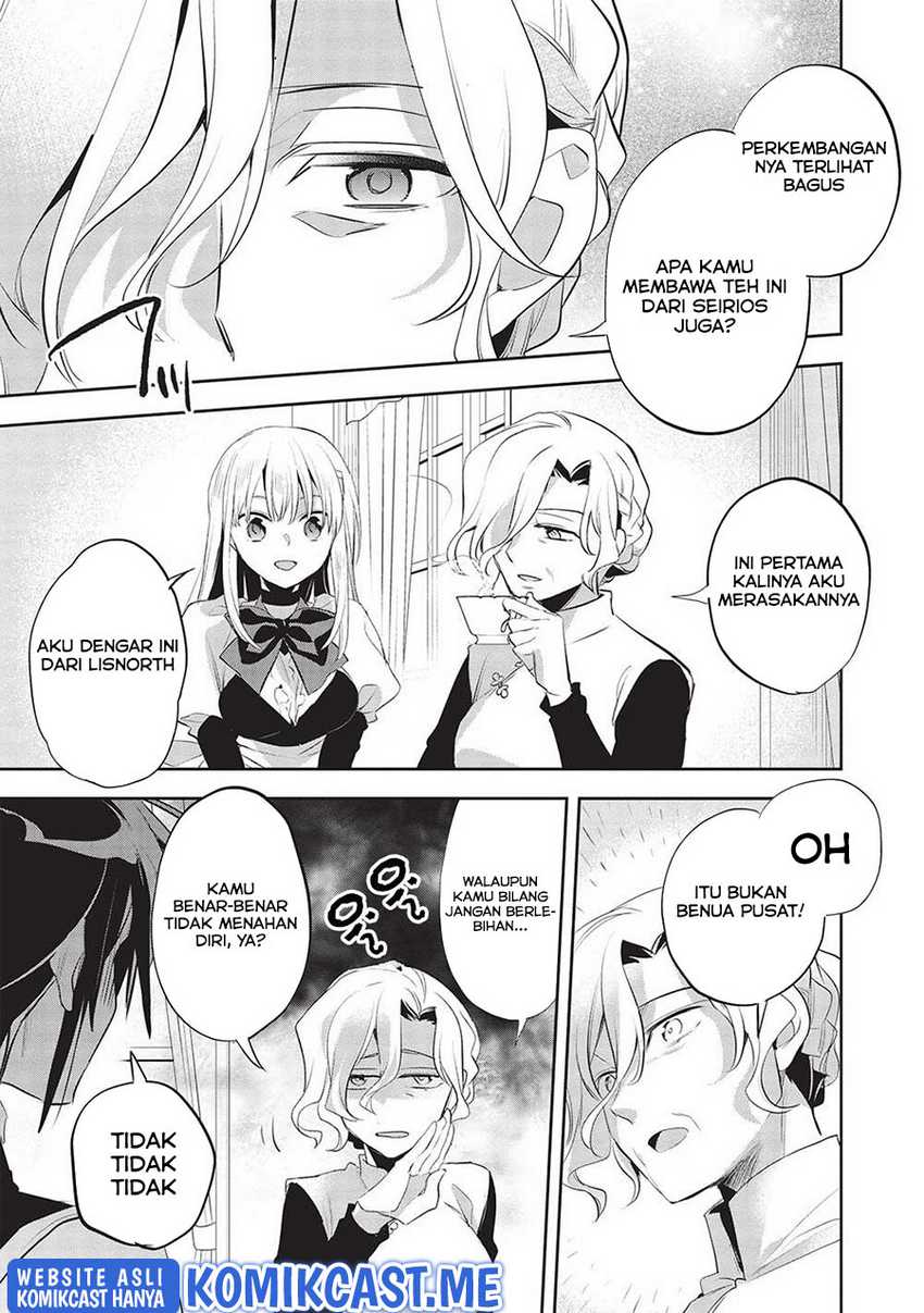 Wortenia Senki chapter 44 halaman 28