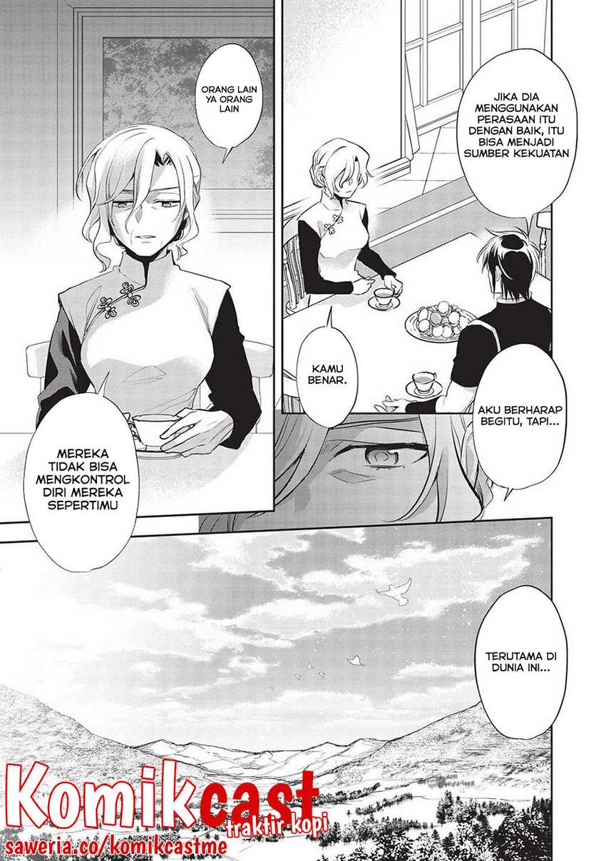 Wortenia Senki chapter 44 halaman 30