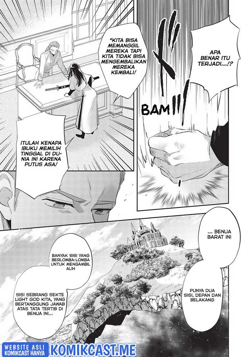Wortenia Senki chapter 44 halaman 31