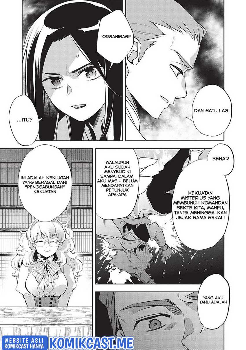 Wortenia Senki chapter 44 halaman 32
