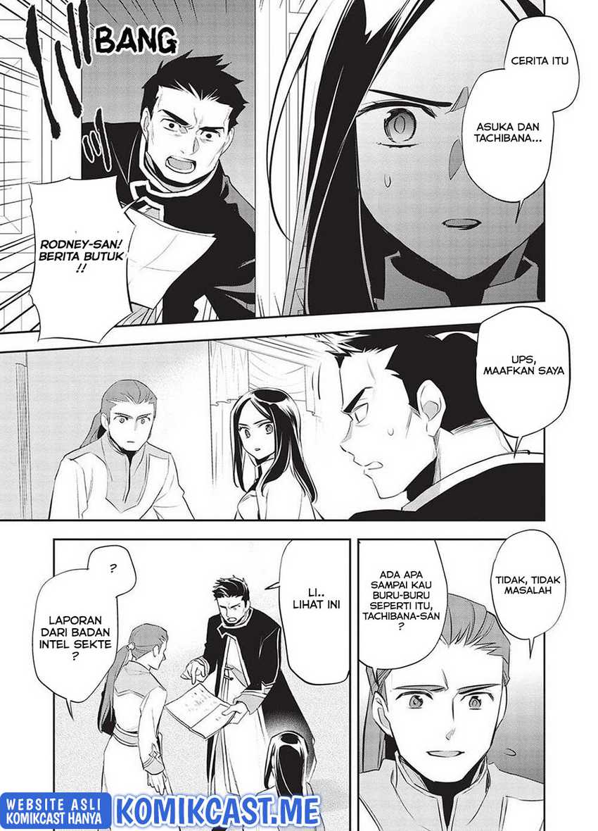 Wortenia Senki chapter 44 halaman 34