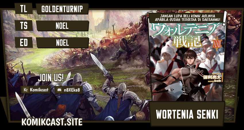 Wortenia Senki Bab 45 halaman 1
