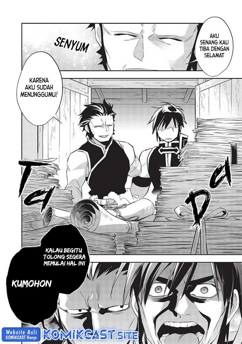 Wortenia Senki Bab 45 halaman 3
