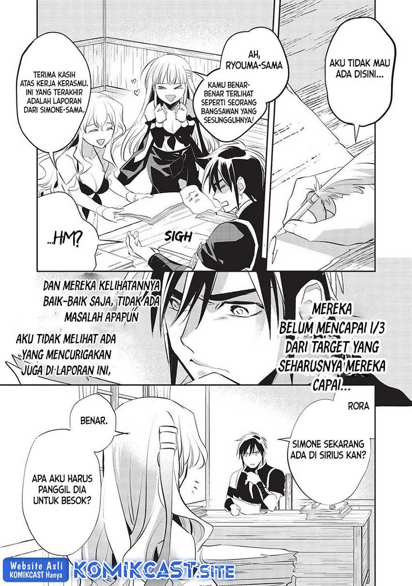 Wortenia Senki Bab 45 halaman 4
