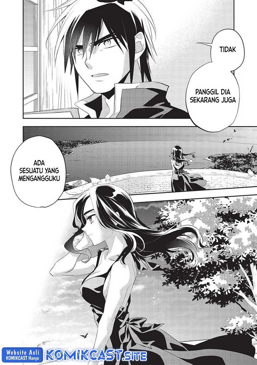 Wortenia Senki Bab 45 halaman 5