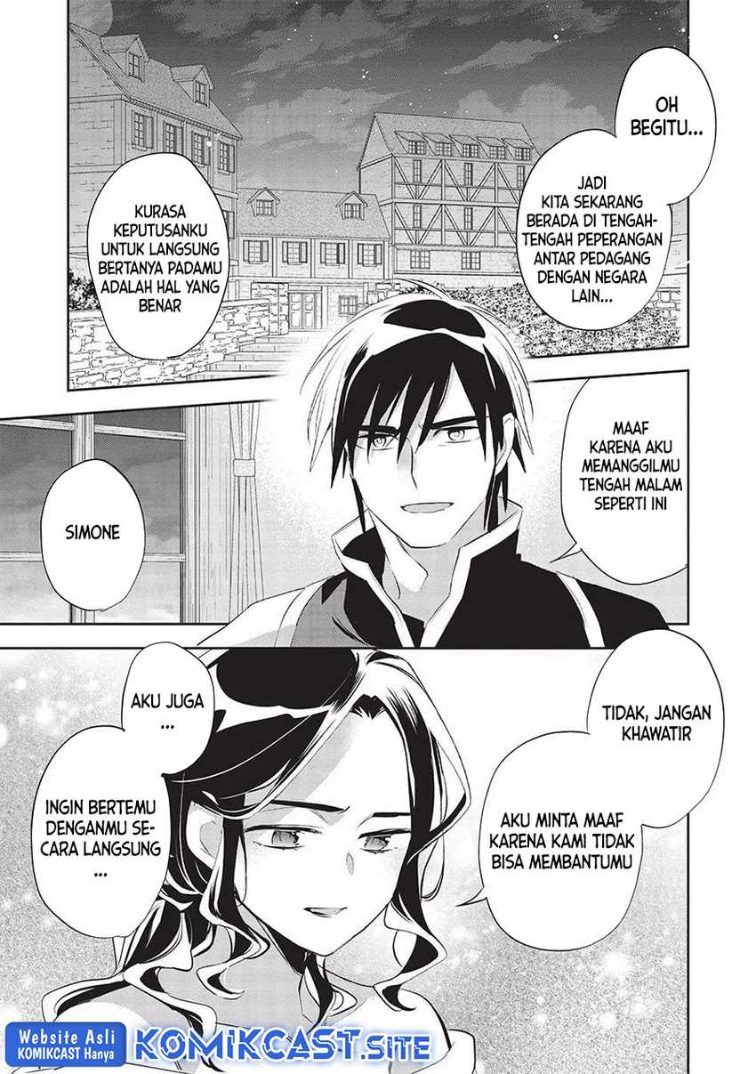 Wortenia Senki Bab 45 halaman 7