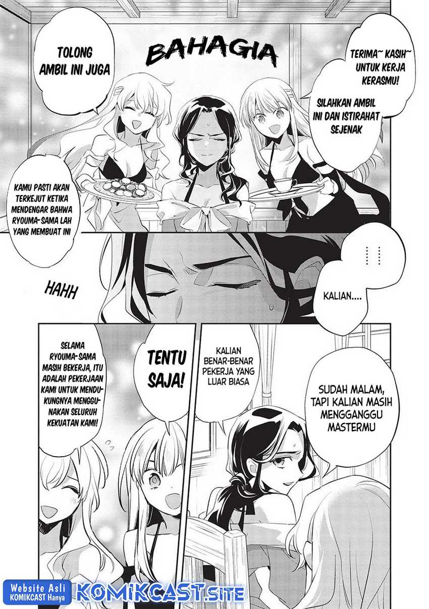 Wortenia Senki Bab 45 halaman 8