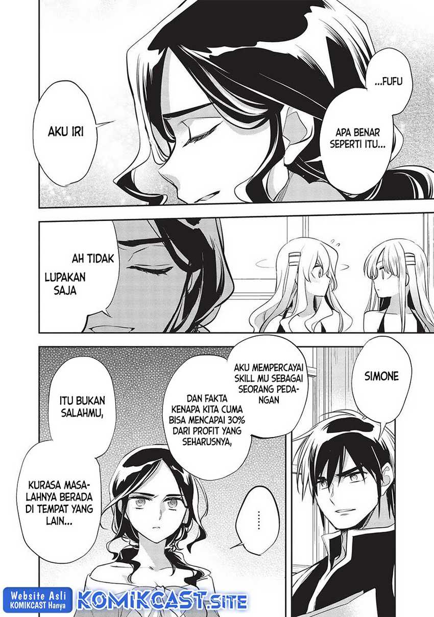 Wortenia Senki Bab 45 halaman 9