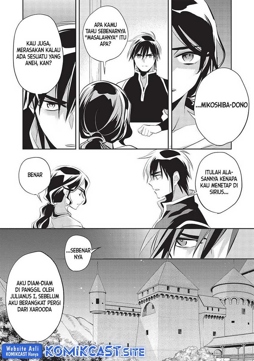 Wortenia Senki Bab 45 halaman 10
