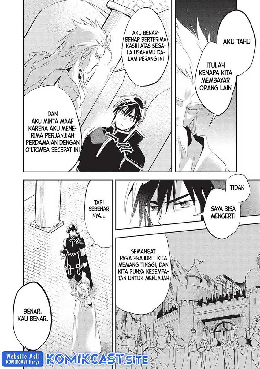 Wortenia Senki Bab 45 halaman 12
