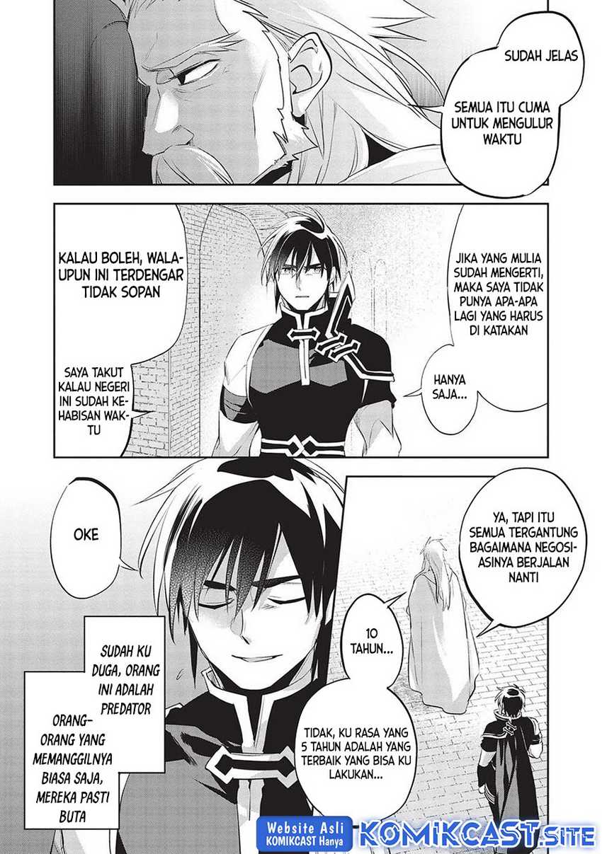 Wortenia Senki Bab 45 halaman 13