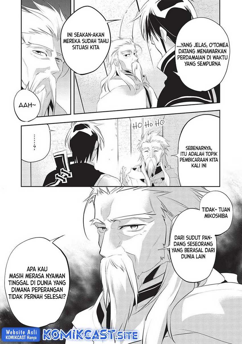 Wortenia Senki Bab 45 halaman 14