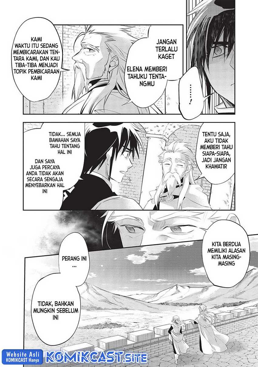Wortenia Senki Bab 45 halaman 15