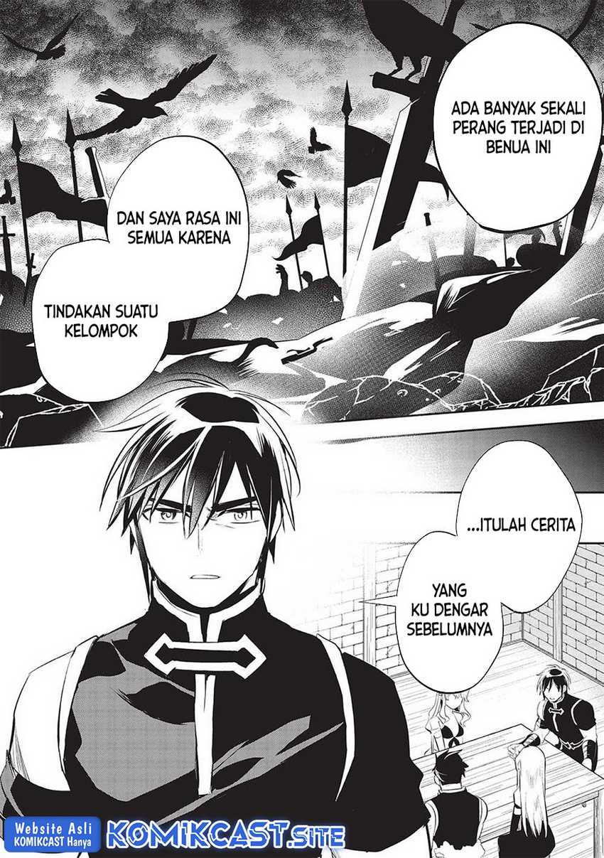 Wortenia Senki Bab 45 halaman 16