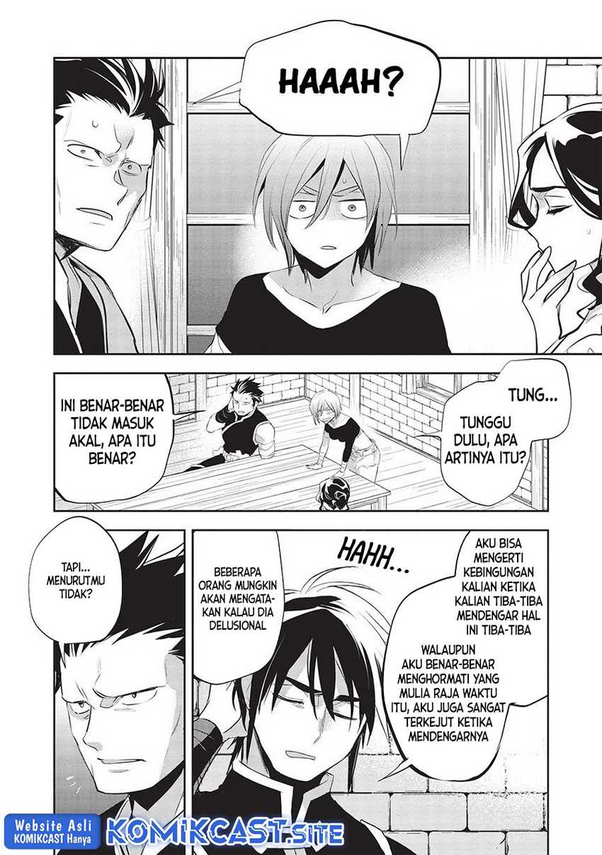Wortenia Senki Bab 45 halaman 17