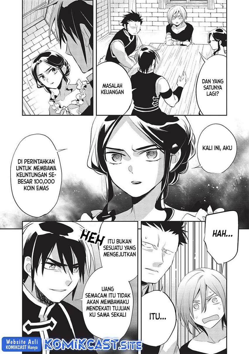 Wortenia Senki Bab 45 halaman 20