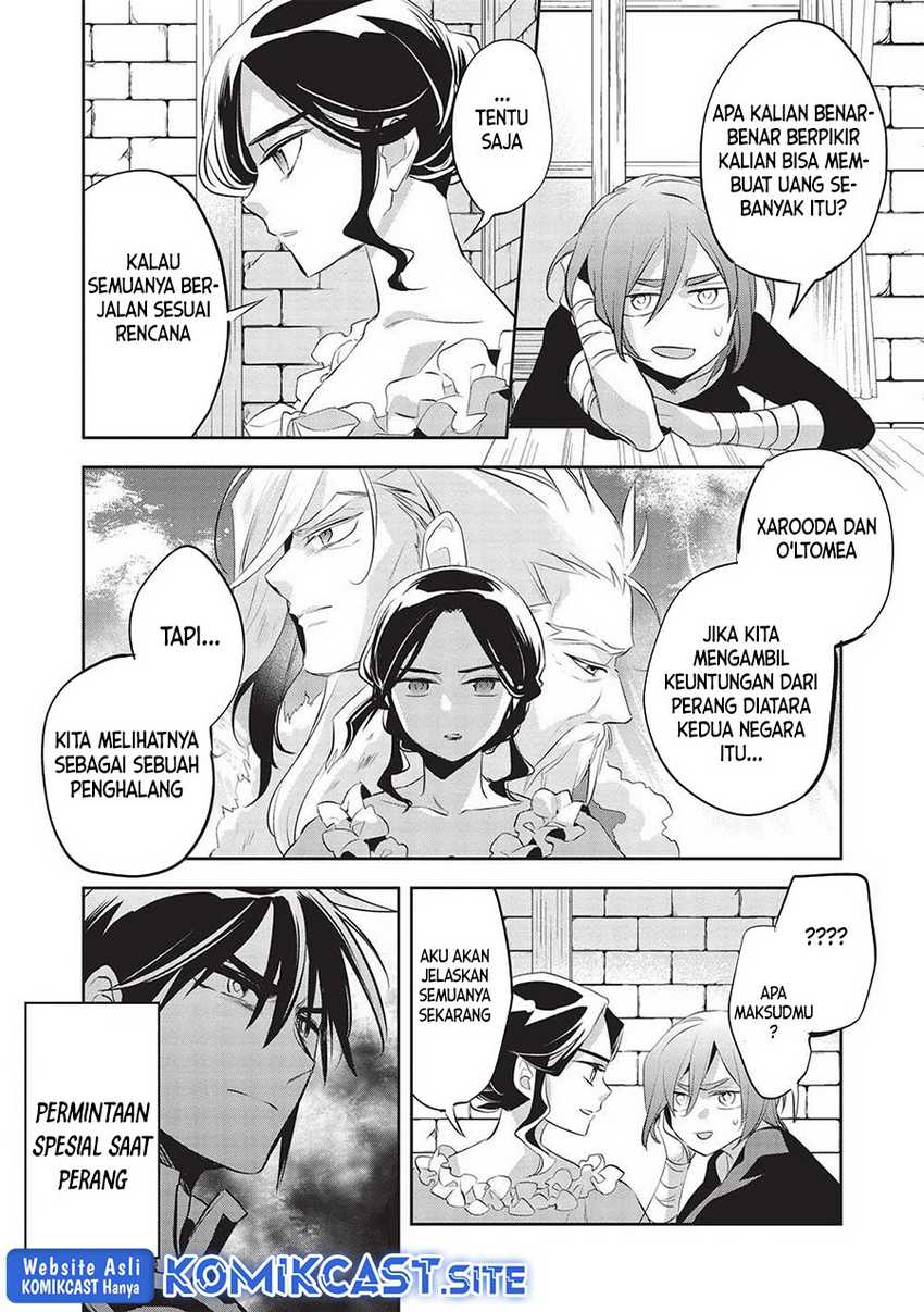 Wortenia Senki Bab 45 halaman 21