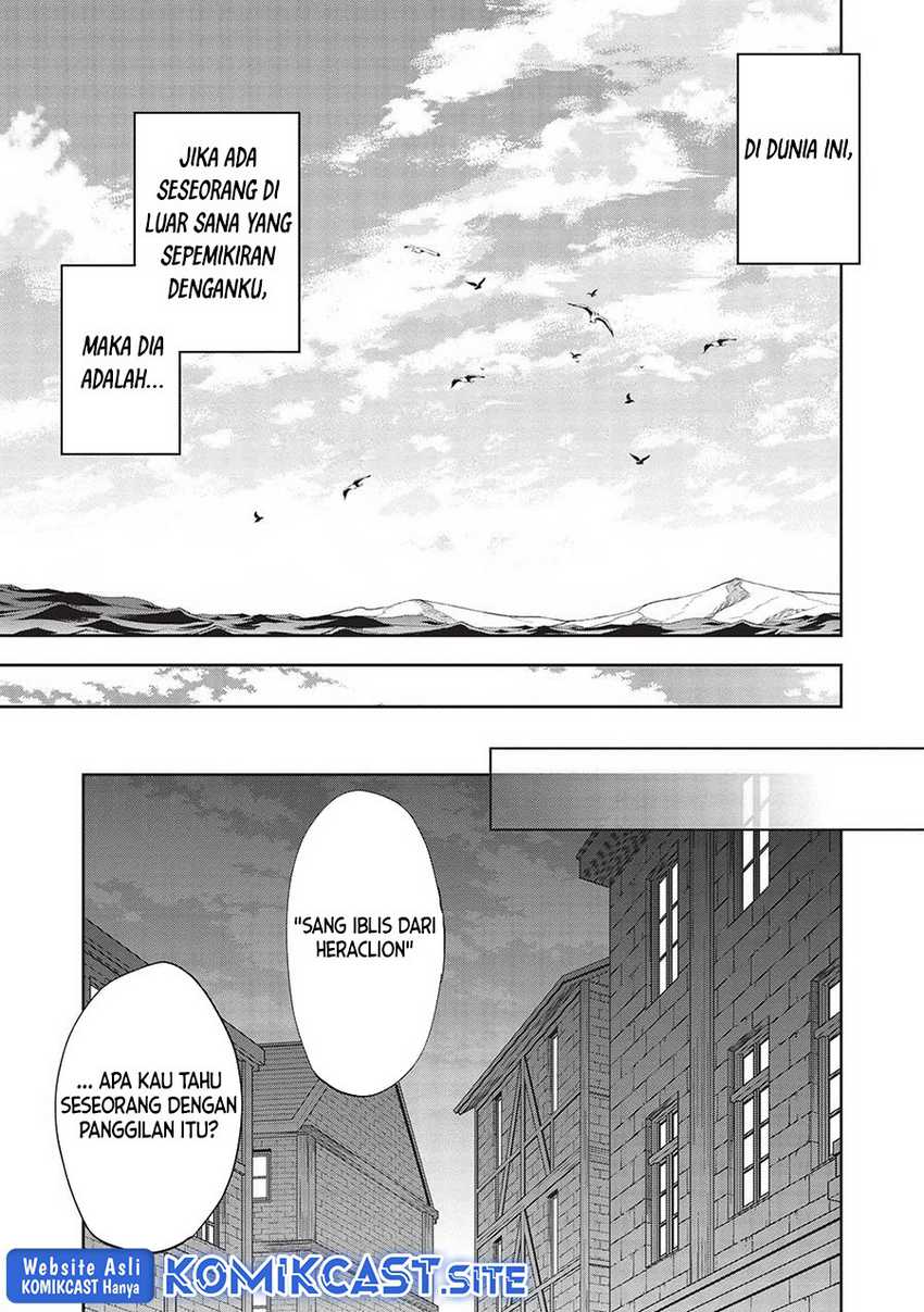 Wortenia Senki Bab 45 halaman 22