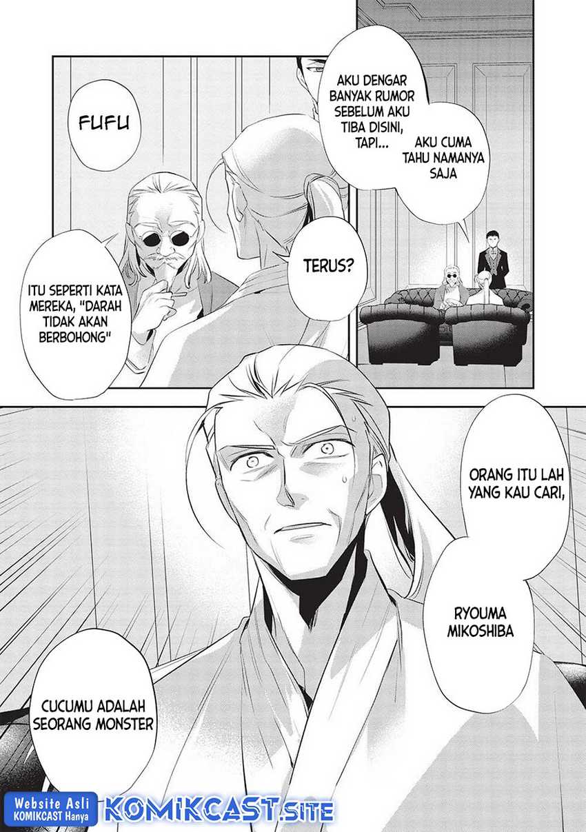 Wortenia Senki Bab 45 halaman 23