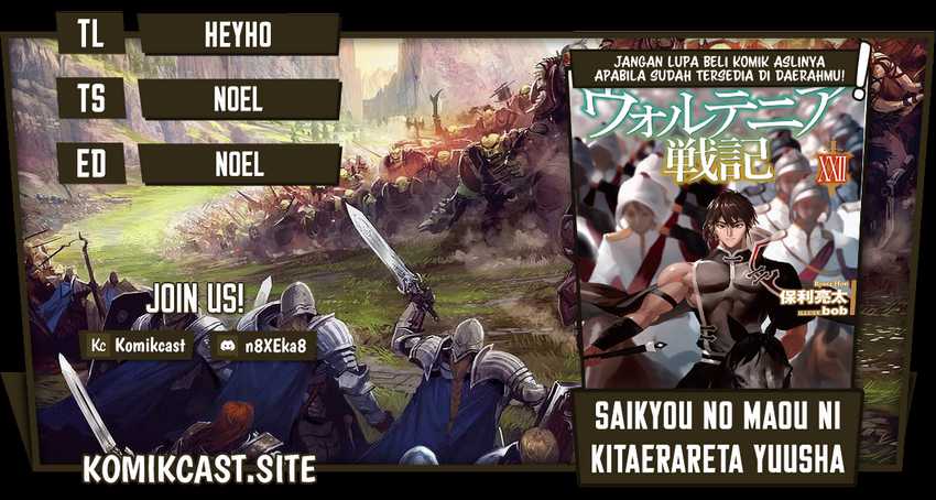 Wortenia Senki Bab 46 halaman 1